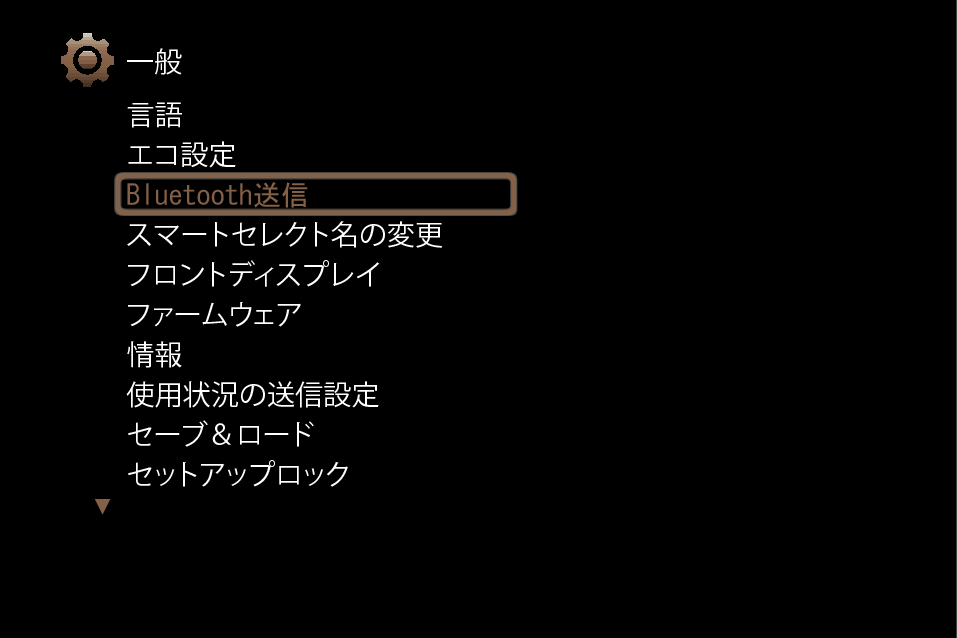 GUI Menu General Mz 02